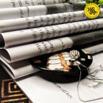 گردنبند نقره زنانه طرح آناناس 3.20 گرمی