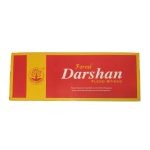 عود دست ساز دارشن فورست Forest Darshan