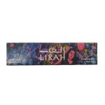 کاغذ سیگار کلاسیک کینگ سایز و فیله الف Alf Lirah King Size Slim + filter Tips