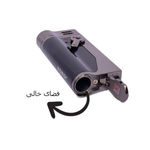 فندک اتمی و چوب سیگار جوبون Jobon Atomic Lighter