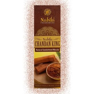 عود دست ساز نابیلا Nabila Chandan King