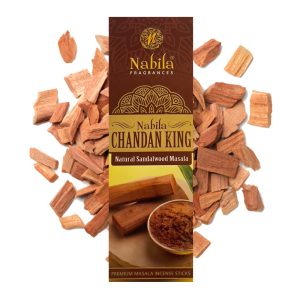 عود دست ساز نابیلا Nabila Chandan King