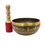 کاسه تبتی نپالی سایز 4 Nepali singing bowl