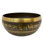 کاسه تبتی نپالی سایز 5 Nepali singing bowl