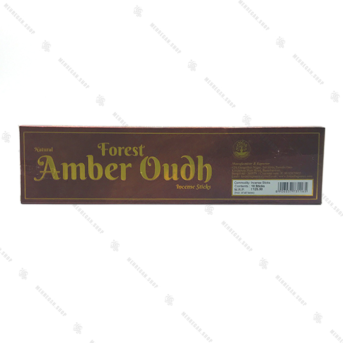 عود گیاهی امبر Amber